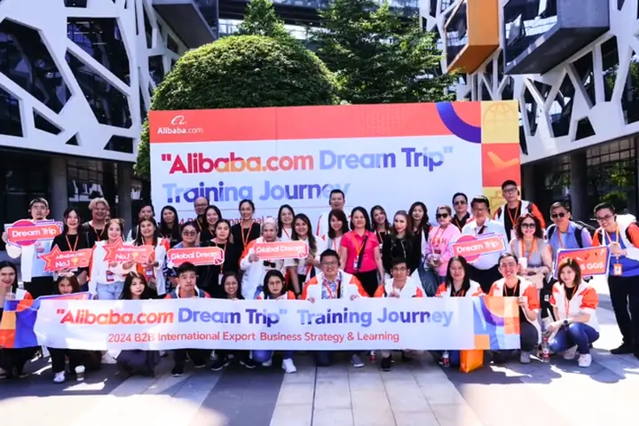 Alibaba.com Dream Trip, Hangzhou, China